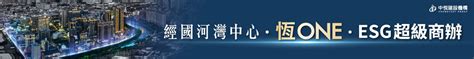 屋突 意思|陽台、梯廳、雨遮，在建築法規上有什麼特殊規定？